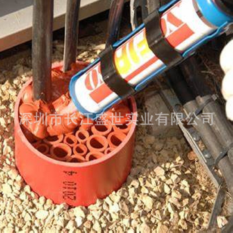 荷兰CSD SEALING SYSTEMS腻子/密封胶FIWA