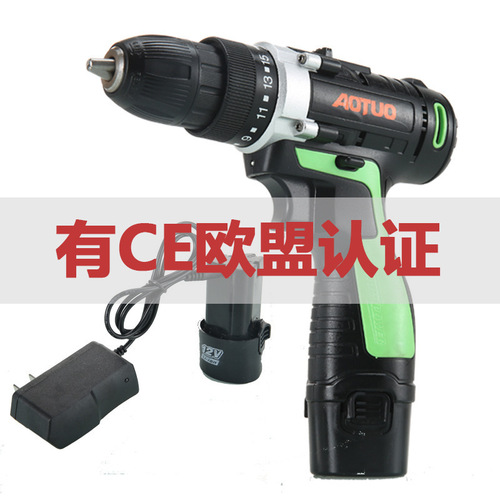 Electric screwdriver set lithium battery rechargeable drill 12V electric screwdriver driver machine household rechargeable hand drill