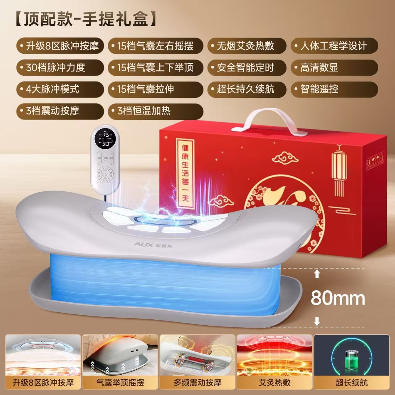 顶配灰彩盒款