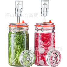 32oz/64oz发酵罐 泡菜坛子 食品级卡扣收纳罐 多功能发酵罐亚马逊