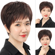 假发女全头套前额短发卷发时尚妈妈款真发头套真人发丝中老年发套