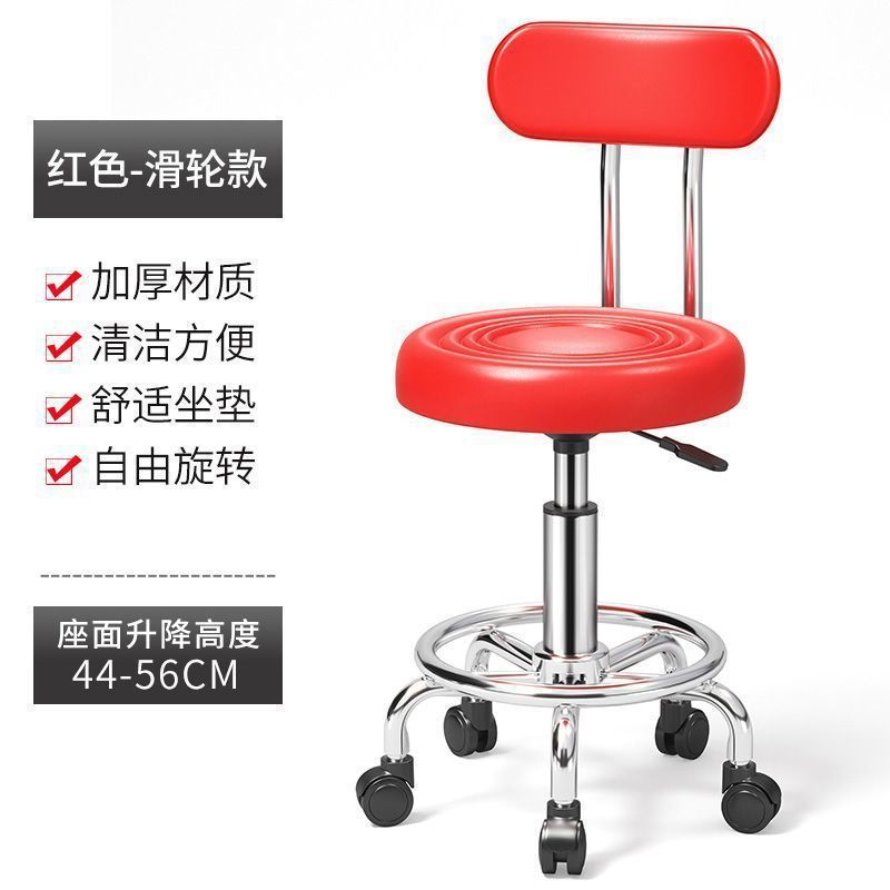 Fábrica directa silla de bar taburetes altos modernos simples taburetes de elevación giratorios caseros respaldo silla de bar patio image 14