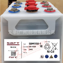 SBM1150-1 1.2V 1150AH SAFT NIFE Ni-Cd BLOCK BATTERY