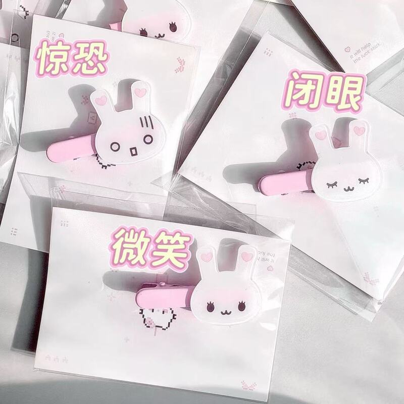 Cartoon Sweet Hair Clips, Subculture Japanese-Style Hair Accessories, Cute Bangs Clips for Girls, Soft Girl Bunny Acrylic Hair Ornaments Cartoon Sweet Hair Clips, Subculture Japanese-Style Hair Accessories, Cute Bangs Clips for Girls, Soft Girl Bunny Acrylic Hair Ornaments