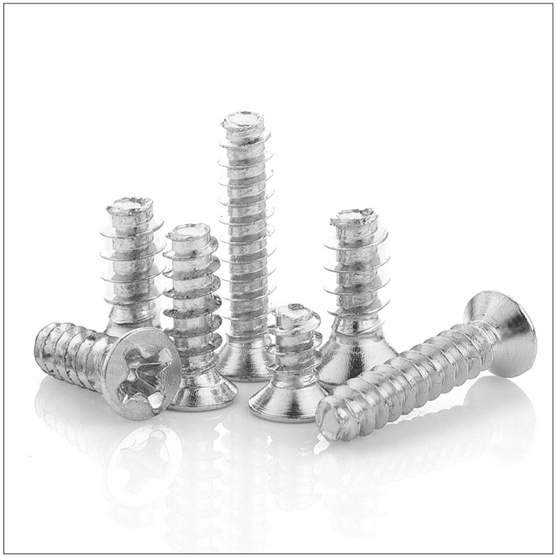 KB201沉頭自攻螺絲