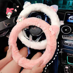 Car steering wheel cover for women, winter fuzzy cute cartoon winter car interior decoration anti-slip warm fuzzy steering wheel cover