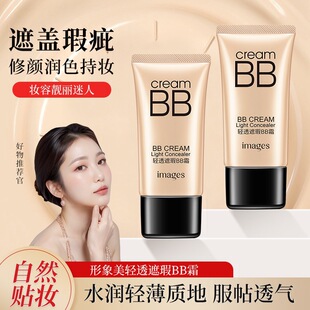 �������p͸���BB˪ ��͸���ˮ��˪ �۵�Һ�aˮ������x˪���l