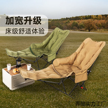 �����ۯB�μ��޼Ӻ������Ύ��_�϶��n�{���α�y�ۯB¶�I��