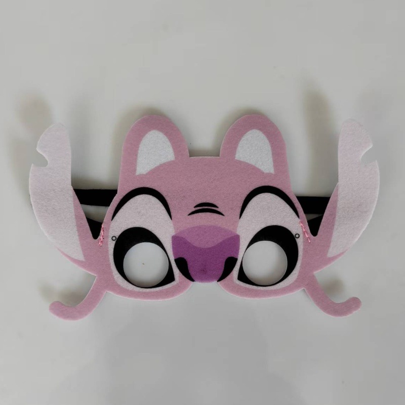 Máscara de baile callejero máscara de Halloween máscara de ojo de fieltro varios animales máscara de modelado de dibujos animados