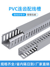 PVC����30*40*80���50�]��60*50�B�X�ͻ�ɫ������늙����߾���