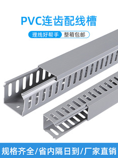 PVC����30*40*80���50�]��60*50�B�X�ͻ�ɫ������늙����߾���