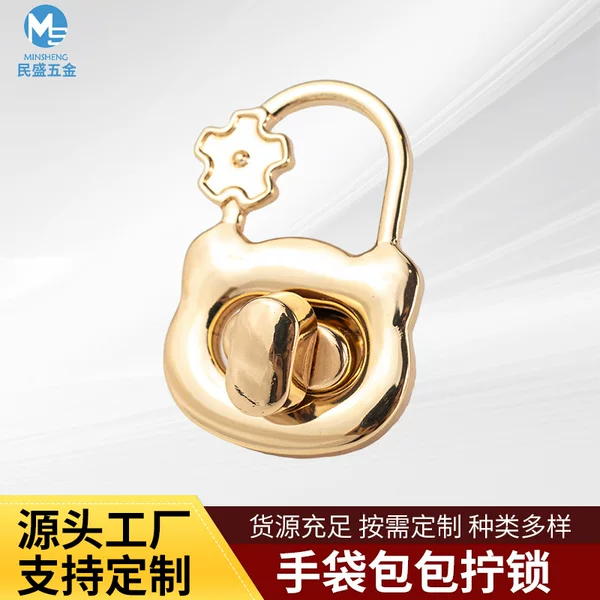 Factory wholesale bag screw lock luggage hardware accessories iron cute cat head turn lock shallow gold gift box lock