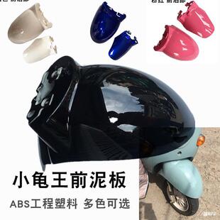 �W��С����ǰ����ǰ݆���ǰ����������늄�܇�⚤�ܼ��۬��ŵ�