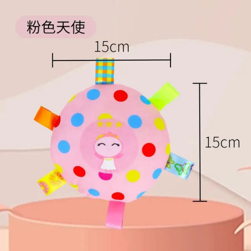 천사 [프리스비]에는 벨 소리가 내장되어 있습니다.