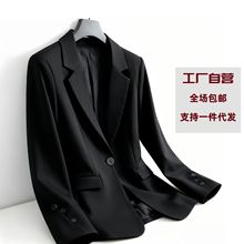 黑色西装外套女春秋新款韩系显瘦小香风宽松休闲设计感网红款炸街