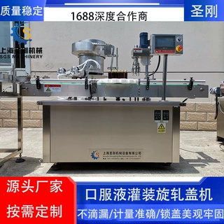 液体口服液灌装设备贴标100m多头定量全国可发