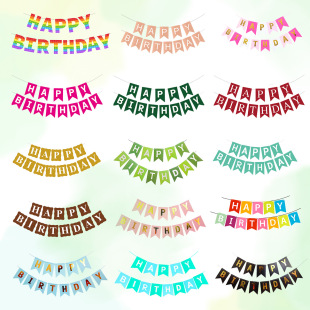 ���տ옷�~β���� �f�}���}�Q����ĸ����M���������� �Ɍ��b�
