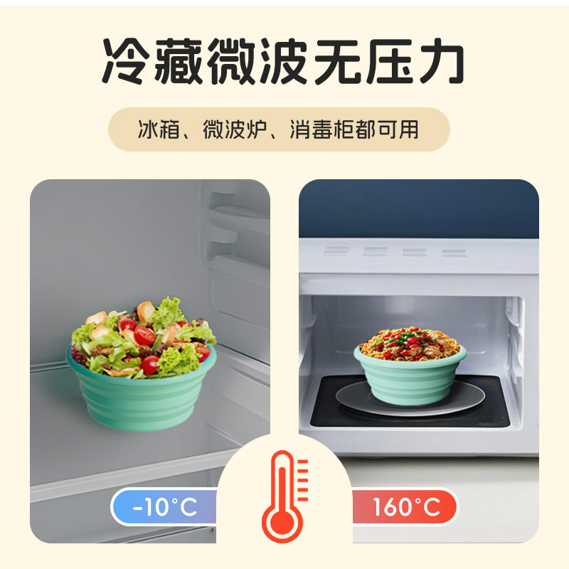 Bainto 食品グレードのシリコーン折りたたみボウル屋外旅行ポータブルベビーボウルカスタマイズ|undefined