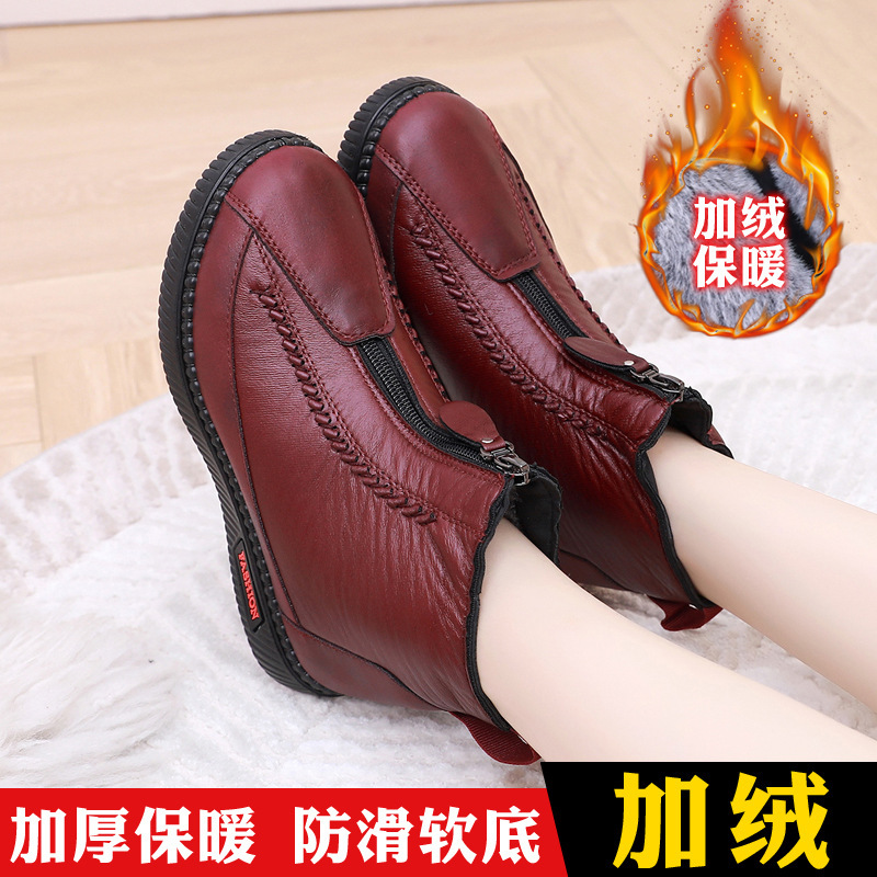Viejo invierno Beijing de mediana edad zapatos de algodón para mujeres mayores más vello grueso antiderrapante botas de algodón cálidas zapatos cómodos para madres