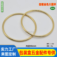 ����Ȧ��̖�F�A�h ���y������A���� �⏽100mm���Ʒ�|��ɫ�x��