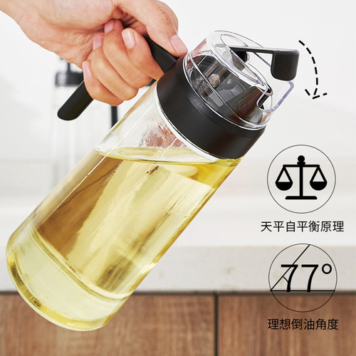 Gravity Oil Dispenser, Thickened Glass Kitchen Bottle with Automatic Open/Close Mechanism, Bestselling Leak-Proof Soy Sauce & Vinegar Bottle, Household Seasoning Jar