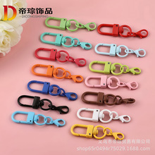 ��ɫ����U�����D�T�����r�ۺϽ�diy�Ʒ���耳׿۹�����ż�����