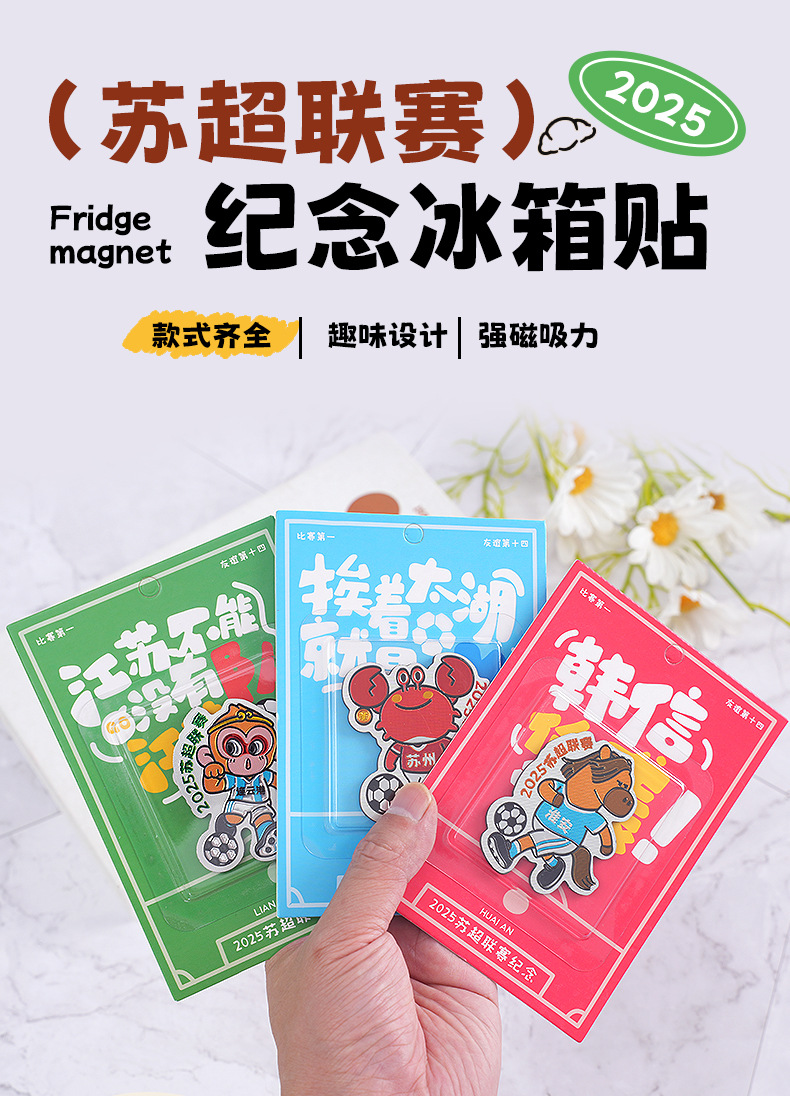 未标题-2-恢复的_01