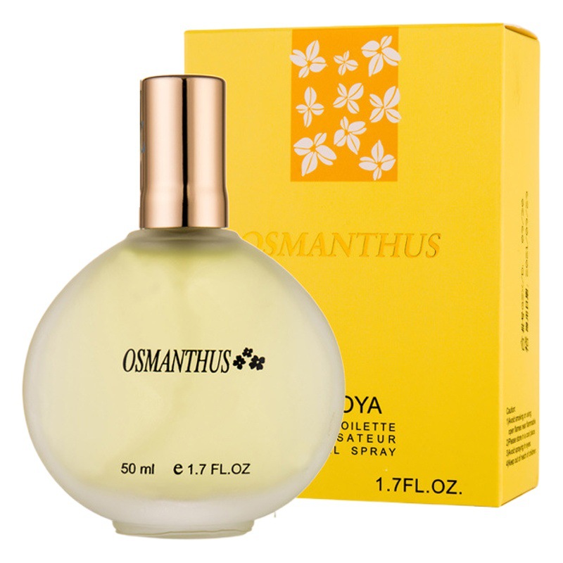 Shiliya floral perfume osmanthus rose perfume fresh and elegant long-lasting fragrance factory wholesale one-piece delivery