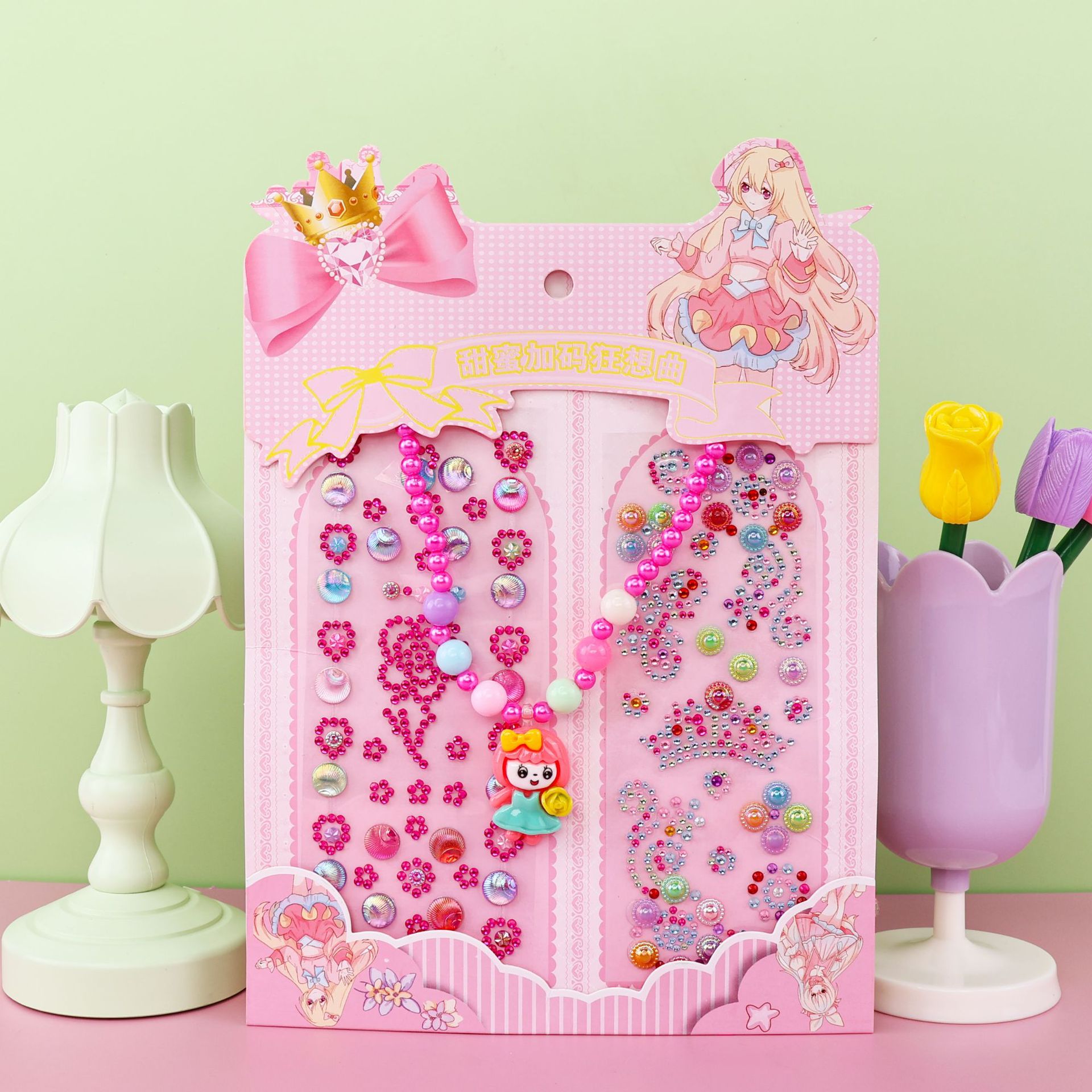 9bbda5126783aeb6de40f6cc0750e5