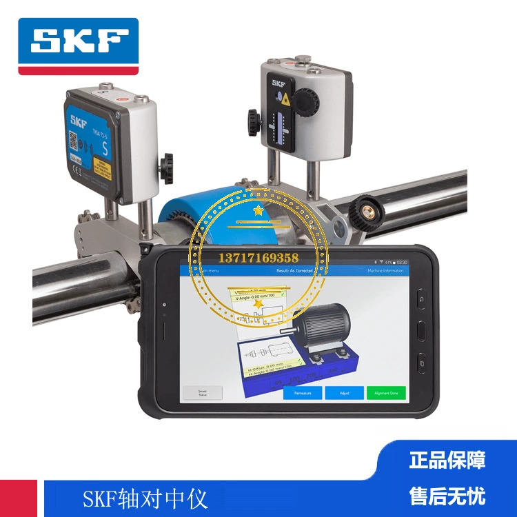 Спот SKF TMDR10 демонстрационная тренировка испытания стенда SKF осевая пара нейтрала TKSA31