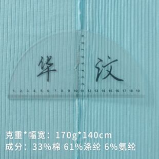 C48308��ʽ6*3�ӗl �p���_�y��ᘿ����� Ů�b���²���