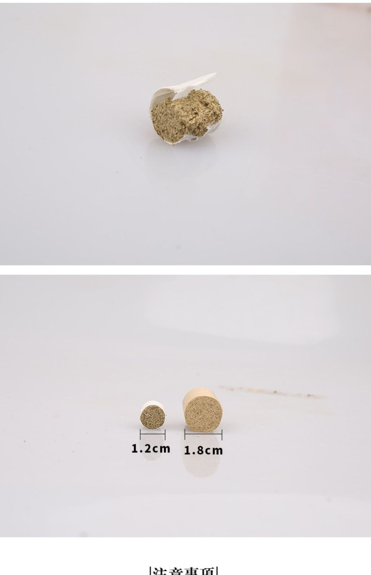 Moxa Stick Cones Ai Zhu 1.2cm Grain Moxibustion Cones with Bamboo Stick 200 Pieces for Warming Moxa Therapy preparation
