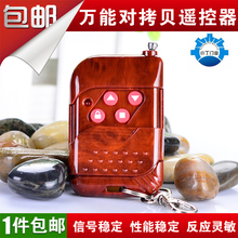 ͨ�Ì���ؐ늄Ӿ����T���l�T���l��s�T耳�܇���T�b����433/418