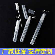 2ml 3ml 5ml 10ml ��ˮ���bƿ ��ˮС��ƿ���χ��Fƿԇ���b��ˮ�P
