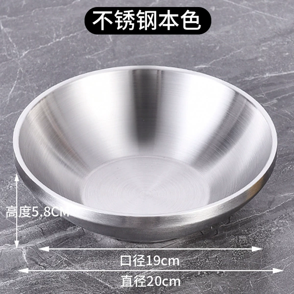 Silver, 20cm