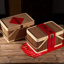 批发纯手工竹编篮子端午节包装盒粽子礼品盒糕点竹筐手提鸡蛋批发