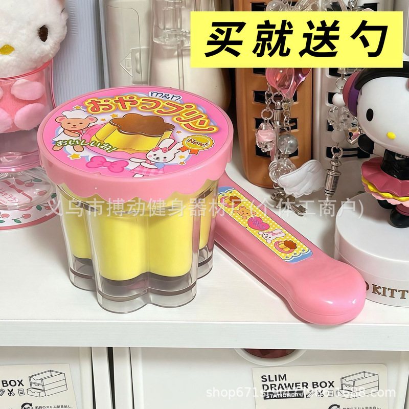 网红咪露同款草莓布丁 小熊便当拉面全套 幼儿园过家家喂食玩具|undefined