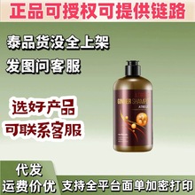 Atreus�۴�Ԋ����ϴ�lˮ400ml