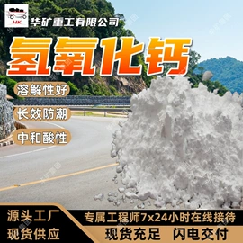 矿山施工设备;矿业输送设备;其他救生器材