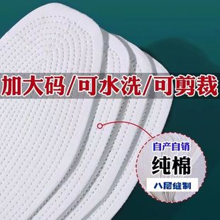 �ŌӲ���ŮЬ�|͸������������ܛ�������m�ɲü����ֹ��ļ�Ь�|