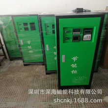 늴żӟ��� 늴żӟ���������ư�20KW60KW120KW�S���M��ģ�K����