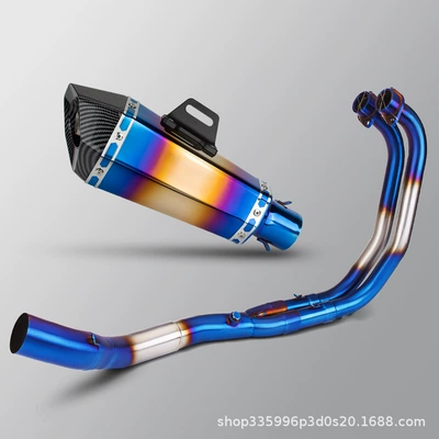Motorcycle exhaust pipe, Pipe Modification Mt03 R25 R3 - r3-blued-front-section-tapered-hexagonal-blued-imitation-carbon-head