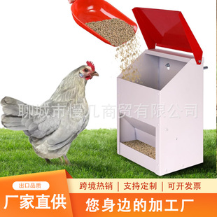 �羳�N�ۑ����u��ʳ��ιʳ���Ӻ�����\���ϲ۠���ʽ�Ԅ��uʳ��