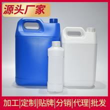 【现做现发】厂家批发无火香薰精油藤条香氛室内厕所香薰液补充液
