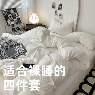 ��ʽˮϴ�޼�ɫ�ļ��׺��s�oӡ�L�W������ȫ�������׼��޴��δ���