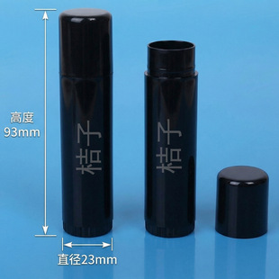 16.4G������ܴ���ܿ��D�ܹ��w�z�� �zˮ�� ���ֹܺ�ɫ