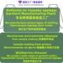 跨境看图定制wildberries连帽衫