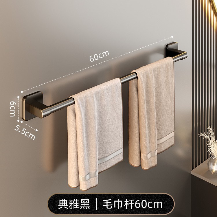 メーカーはパンチングなしのタオルバー、壁掛けバスルームトイレ収納ラック、トイレ収納シングルバー収納ラックを供給しています。|undefined
