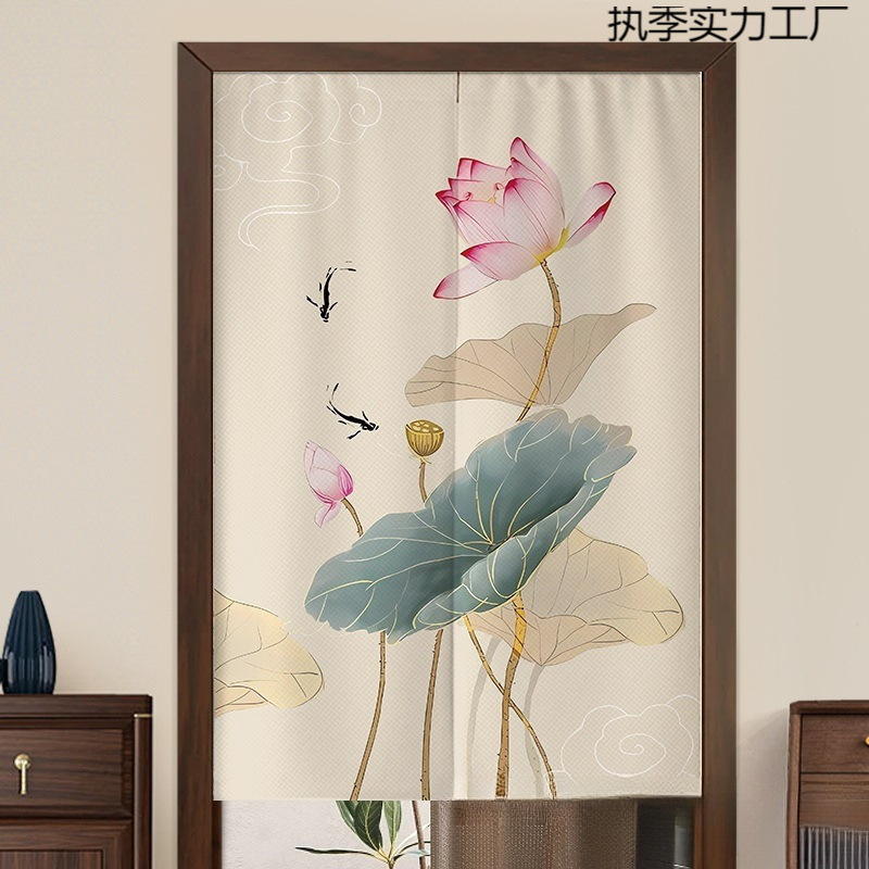 Chinese Lotus Door Curtain Bathroom Partition Curtain Toilet Lotus Punch-Free Half Curtain Feng Shui Blocking Curtain Half Curtain