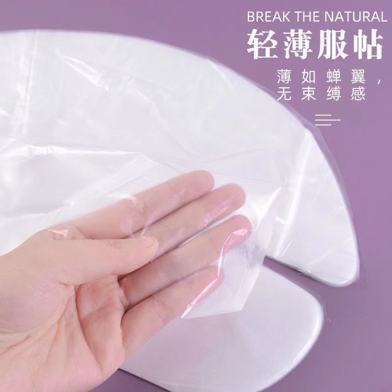 専用のマスクの首の神器の使い捨ての首の膜は首の紋様を貼って首のラップの首を敷きます。|undefined